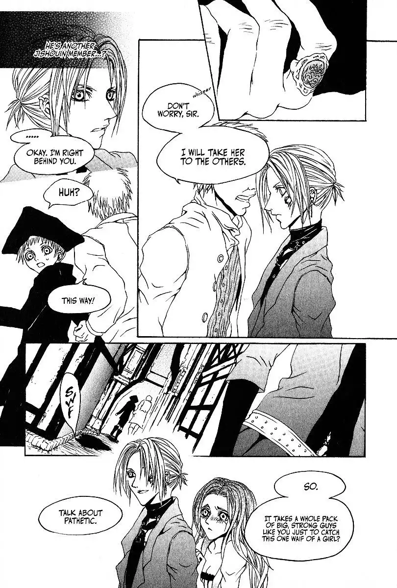 Doors of Chaos Chapter 4 23